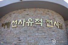 관광정보 경북나드리::경북관광공식사이트