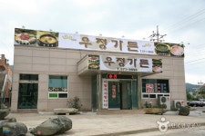 관광정보 경북나드리::경북관광공식사이트