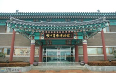  全体
