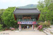 숙박정보 경북나드리::경북관광공식사이트