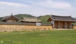  Northern Zone