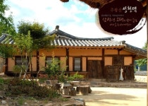 숙박정보 경북나드리::경북관광공식사이트