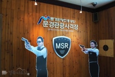 숙박정보 경북나드리::경북관광공식사이트