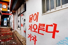 숙박정보 경북나드리::경북관광공식사이트