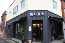 문화 경북나드리::경북관광공식사이트