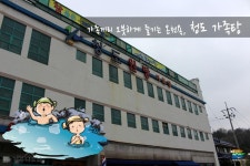 맞춤관광지 검색 경북나드리::경북관광공식사이트