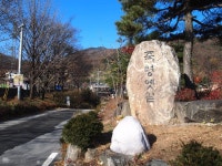 맞춤관광지 검색 경북나드리::경북관광공식사이트