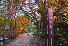 여행정보 경북나드리::경북관광공식사이트