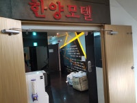 거제관광문화 : 거제여행 > 숙박 > 지역별숙박  목록