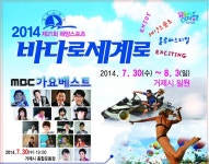 거제관광문화 : 커뮤니티 > 거제관광투어 SNS 공모전 > 제3회 거제관광투어블로그  상세보기