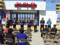 보도자료 상세보기 | 세계로 가는 평화의 도시 거제시