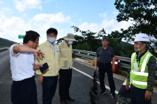 보도자료 | 세계로 가는 평화의 도시 거제시