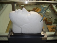 시청내예술품 조각/조형 | 세계로 가는 평화의 도시 거제시