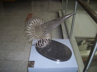 시청내예술품 조각/조형 | 세계로 가는 평화의 도시 거제시