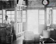 시대별 ~1953 상세보기 | 세계로 가는 평화의 도시 거제시