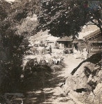 시대별 ~1970 | 세계로 가는 평화의 도시 거제시