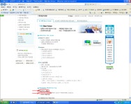 홈페이지의견접수 상세보기 | 세계로 가는 평화의 도시 거제시