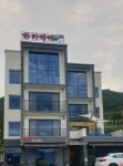 거제관광문화 : 커뮤니티 > GREAT거제캠페인  상세보기