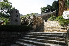 공주 문화관광 
