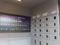 광주 핫플레이스 1913 송정역시장  | 상세 | 현지인 추천관광 : 광주문화관광