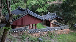 선비문화 : 광주문화관광
