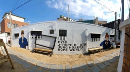 마을 : 광주문화관광