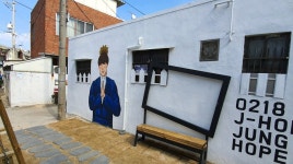 마을 : 광주문화관광