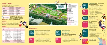 공지사항 | 경남관광길잡이