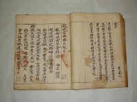 평창문화관광 - 오대산중대불량문