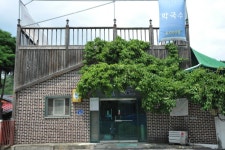 평창문화관광 - 팔도면가