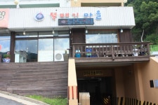 평창문화관광 - 뚝배기마을