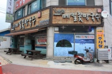 평창문화관광 - 봉평메밀꽃막국수