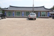 평창문화관광 - 경남식당
