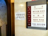 프리야 토픽 iframe영역