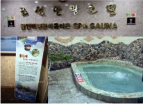 프리야 토픽 iframe영역