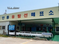 프리야 토픽 iframe영역