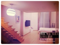 프리야 토픽 iframe영역