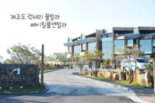 프리야 토픽 iframe영역