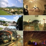 부산출발 구마모토직항 인기호텔 스기노이 아소팜 벳부온천여행 3일 : 인터파크투어