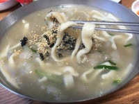 프리야 토픽 iframe영역