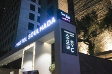 프리야 토픽 iframe영역