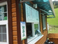 프리야 토픽 iframe영역