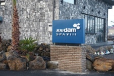 프리야 토픽 iframe영역