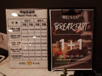 프리야 토픽 iframe영역