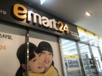 프리야 토픽 iframe영역