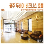 프리야 토픽 iframe영역