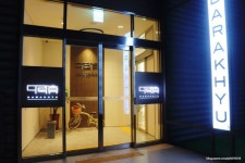 프리야 토픽 iframe영역