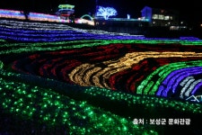프리야 토픽 iframe영역