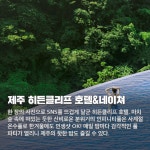 프리야 토픽 iframe영역