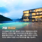 프리야 토픽 iframe영역